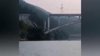 广西贺州步头大桥桥面发生坍塌
