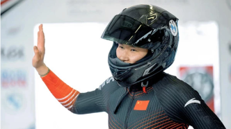 两轮1分47秒10！上海运动员勇夺中国雪车首枚世界杯奖牌