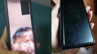 女子投诉三星折叠手机黑屏死机，被告知因屏幕裂痕丧失保修权