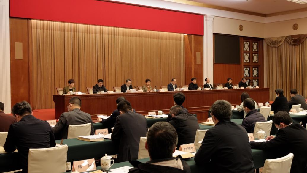 上海市统战部长会议召开，部署今年全市统一战线重点任务