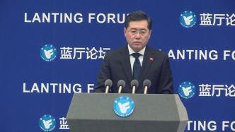 外交部长秦刚就破解安全困境的中国方案发表主旨演讲（全文）