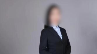 女子称因胖订不到工装被辞退，人事主管：解聘不是因此事