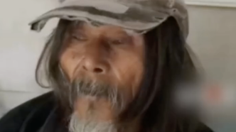 老人被确认车祸死亡11年后死而复生！家属：被火化的是谁？