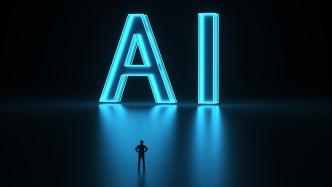 人工智能与哲学｜如何澄清现代技术的本质？