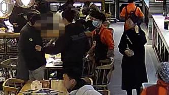 衢州一盗窃嫌疑人餐厅吃饭被民警一眼认出