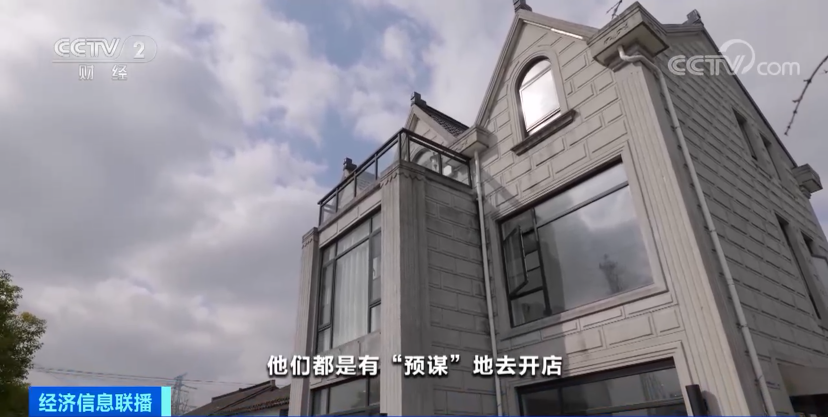 一年租金骤降20万元！预订量增长6倍！民宿行业是时候“抄底”了？_地产界_澎湃新闻-The Paper