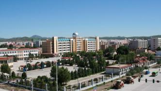 赤峰林西压力烘干机爆炸致3死，内蒙古自治区安委会挂牌督办
