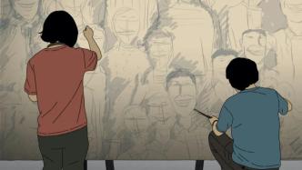 对话｜动画电影《艺术学院》导演：三十年前的青春是一面镜子