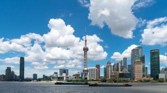 跨国企业在中国｜将总部设在上海的理由