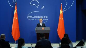 美国务卿称中国气球侵犯美国主权，外交部驳斥