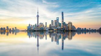 上海：2025年底，中心城区基本完成基础保障类服务全覆盖