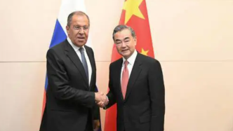 王毅：中方愿同俄方保持新型大国关系的良好发展态势