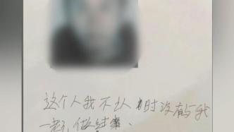 广东高院回应“李奎星为其弟李四强犯抢劫罪申诉”