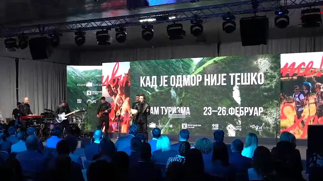 中國作為主賓國參加貝爾格萊德國際旅游展