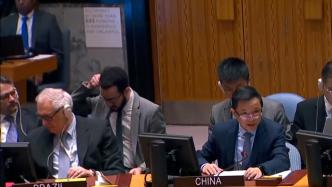 中国代表呼吁国际社会加大对索马里问题的关注和投入
