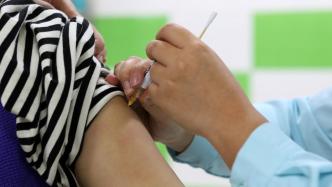 九价HPV疫苗适用人群“扩龄”后，在上海预约接种需要等多久？