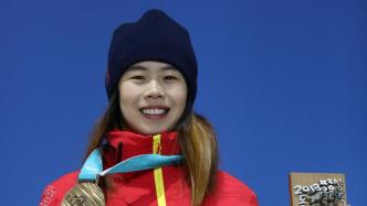 滑雪世锦赛，孔凡钰自由式滑雪女子空中技巧夺金