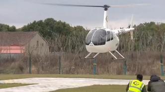 飽覽召稼樓、郊野公園美景！滬上首條鄉村航空旅游線路啟航