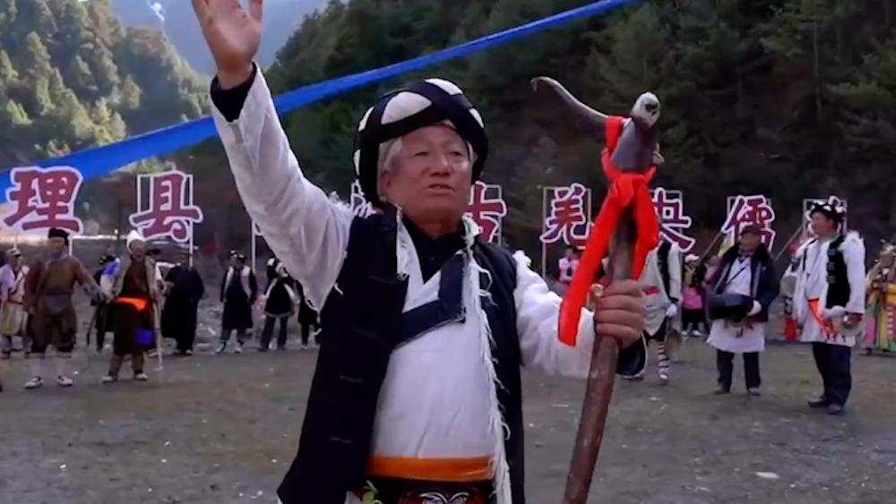 四川理縣：羌族群眾共慶“夬儒”節