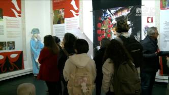 葡萄牙：中国京剧文化展在里斯本开幕
