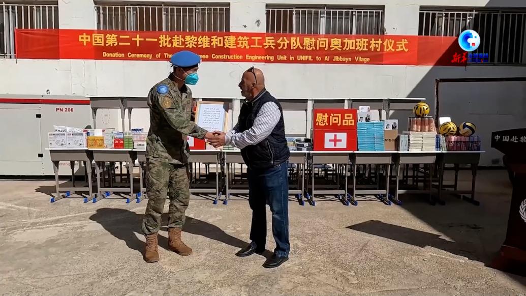 中国蓝盔赴黎巴嫩南部开展人道主义救援活动