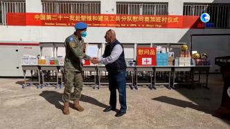 中国蓝盔赴黎巴嫩南部开展人道主义救援活动