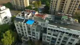 上海一业主建出“空中花园”，私自扩建让邻居遭了殃