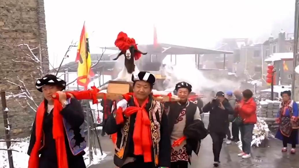 羌族人民举办“夬儒”节，向世人展示古羌文化