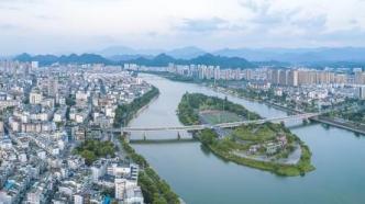 黄山淮北面临考验：GDP增速在长三角垫底，户籍人口负增长