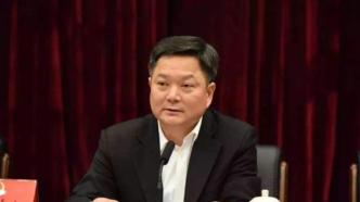 广东汕头市委原书记方利旭被查，曾担任梅州市市长