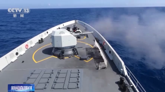 海军巴彦淖尔舰、绵阳舰奔赴南海某海域，开展实际使用武器训练