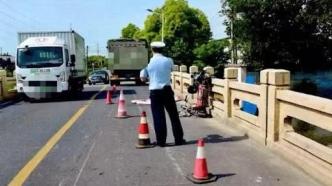 上海一超载土方车碾压电动自行车主致死，土方车司机被公诉