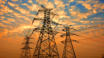 报告：2025年全国电能占终端能源消费比重增至31.2%