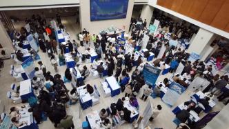 140家企業招聘三千人，上海臨港這場線下校園招聘會刷新紀錄