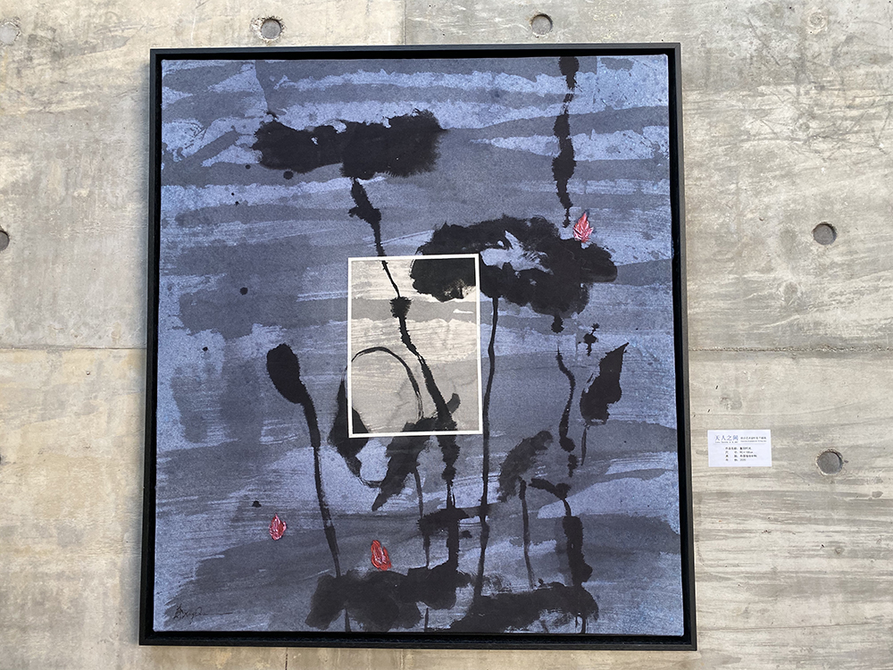 油彩画 「葉相」