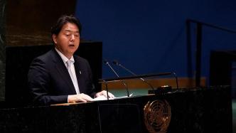 日本外相：联合国涉乌决议草案通过显示出日本的存在感