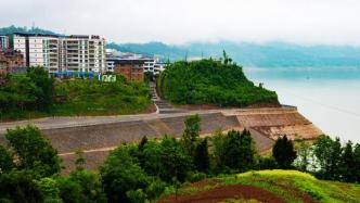重庆出台三峡水库消落区管理办法，系全国首个水库消落区管理规章