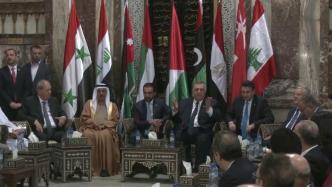 阿拉伯议会联盟代表团访问叙，关系有望回暖
