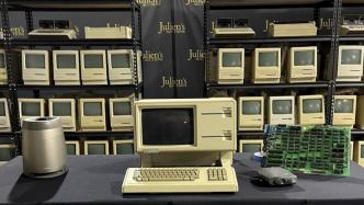 500多款苹果经典产品将拍卖，包括首款“失败”电脑