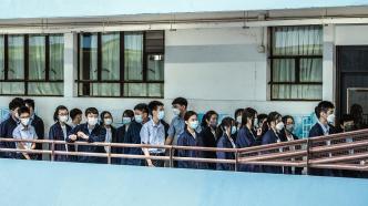 香港：全面取消“口罩令”的有关安排适用于全港学校