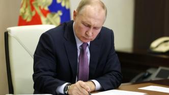 普京签署法律，废除俄罗斯与拉脱维亚间税务协定