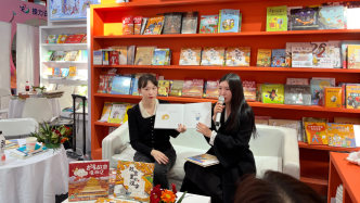 《故宫里的汉字》：用80个甲骨文字讲述故宫的故事