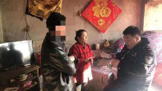 通辽民警入户走访，竟揪出23年前抢劫杀人案的嫌疑人