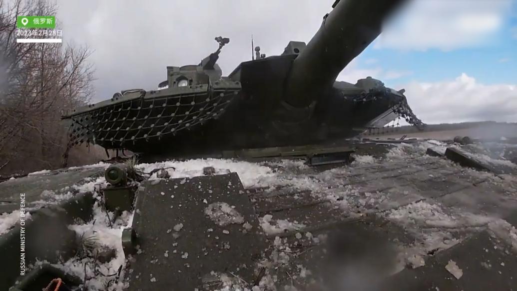 俄罗斯国防部公布T-90M坦克作战画面