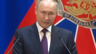 俄总统普京：识别和打击网络恐怖主义和极端主义宣传至关重要