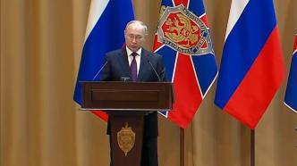俄罗斯总统普京：西方从不羞于利用极端分子为自己谋利