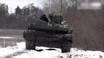 俄国防部公布T-90M坦克作战画面