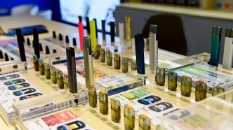 国家烟草专卖局开展规范电子烟市场秩序专项检查