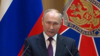 俄罗斯总统普京要求相关部门有效应对恐怖主义威胁