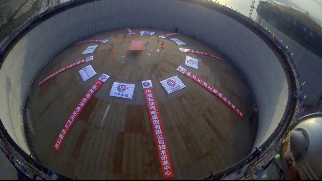 粵港澳大灣區(qū)2座27萬(wàn)立方米液化天然氣儲(chǔ)罐升頂